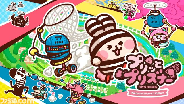 『プリッとプリズナー』80％オフセールが7月24日より開催。KOGYARU・ひめらぶとのコラボスキンとデコセットもセール価格で同日販売