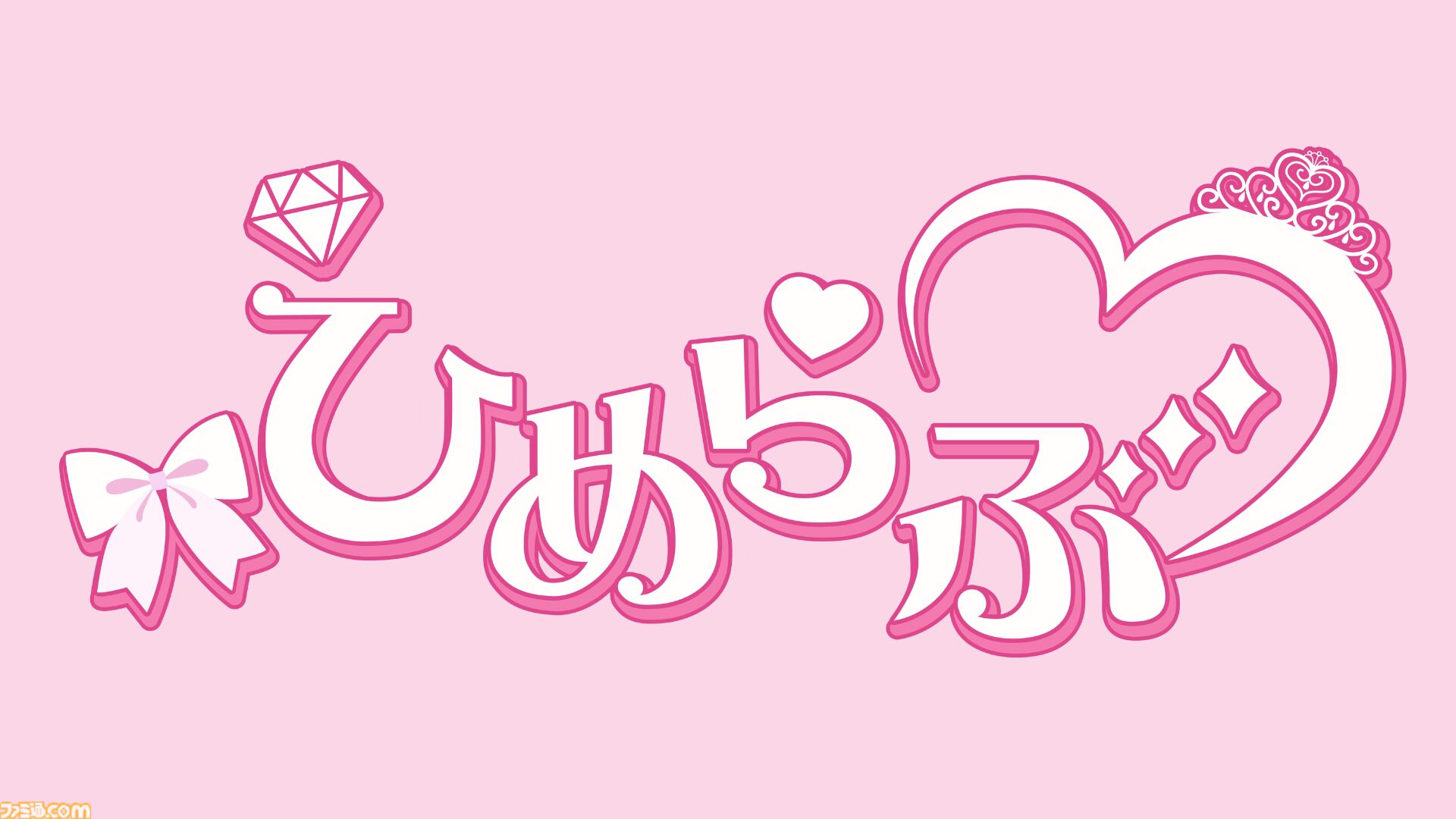『プリッとプリズナー』80％オフセールが7月24日より開催。KOGYARU・ひめらぶとのコラボスキンとデコセットもセール価格で同日販売