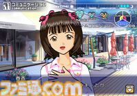 初代『アイマス』が稼動を開始した日。人気シリーズの原点はアーケード版から始まった。アイドルたちから実際にメールが届くなどのユニークな仕掛けも【今日は何の日？】
