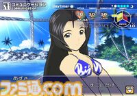 初代『アイマス』が稼動を開始した日。人気シリーズの原点はアーケード版から始まった。アイドルたちから実際にメールが届くなどのユニークな仕掛けも【今日は何の日？】