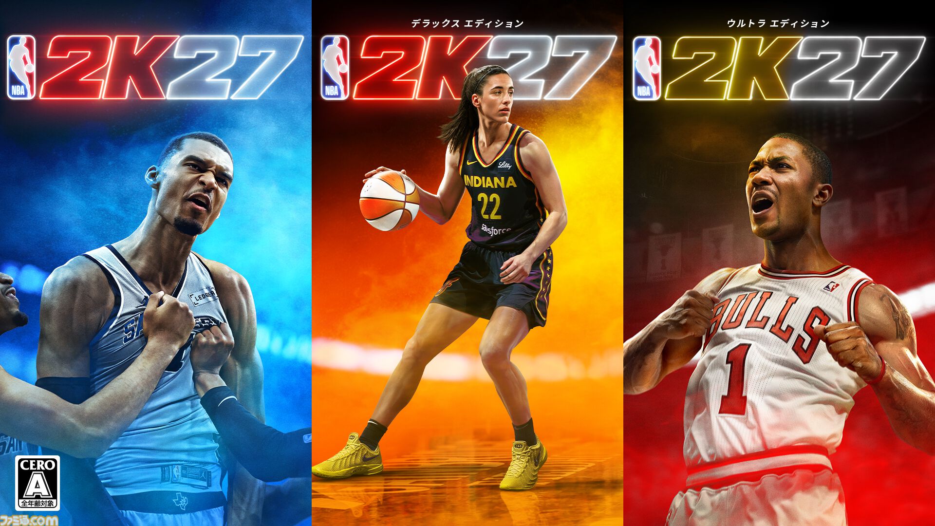 『NBA 2K27』9月4日に発売決定。NBA・WNBAのスター選手でドリームチームを作れるバスケットボールゲーム