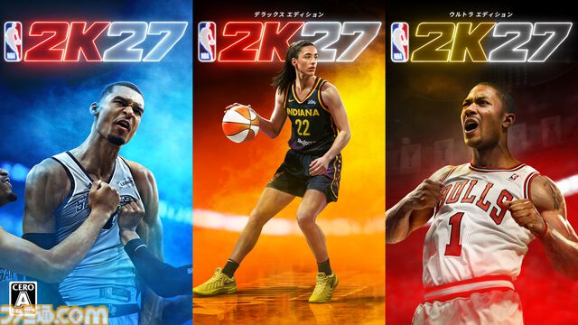 『NBA 2K27』9月4日に発売決定。NBA・WNBAのスター選手でドリームチームを作れるバスケットボールゲーム
