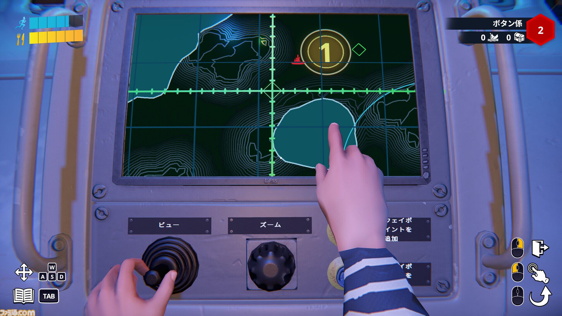 『S.O.N.A.R.』大忙し潜水艦シムのプレイテスト開催中。4人マルチ対応でチームワークは必須。修理、操縦、戦闘とタスクは多いが無理をすると健康に響く