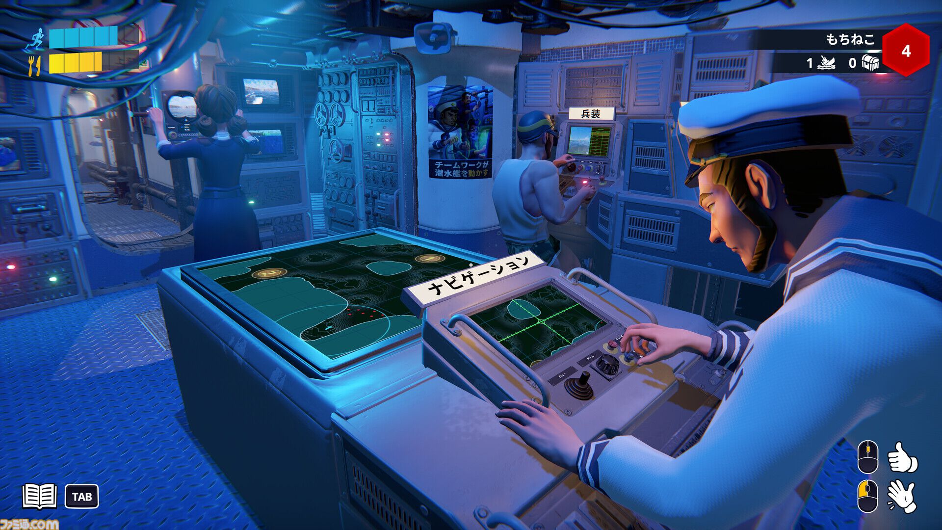 『S.O.N.A.R.』大忙し潜水艦シムのプレイテスト開催中。4人マルチ対応でチームワークは必須。修理、操縦、戦闘とタスクは多いが無理をすると健康に響く