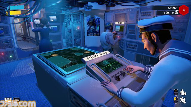 『S.O.N.A.R.』大忙し潜水艦シムのプレイテスト開催中。4人マルチ対応でチームワークは必須。修理、操縦、戦闘とタスクは多いが無理をすると健康に響く