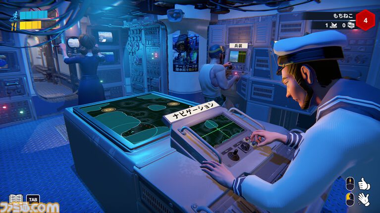 『S.O.N.A.R.』大忙し潜水艦シムのプレイテスト開催中。4人マルチ対応でチームワークは必須。修理、操縦、戦闘とタスクは多いが無理をすると健康に響く