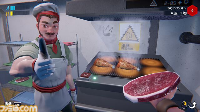 『S.O.N.A.R.』大忙し潜水艦シムのプレイテスト開催中。4人マルチ対応でチームワークは必須。修理、操縦、戦闘とタスクは多いが無理をすると健康に響く