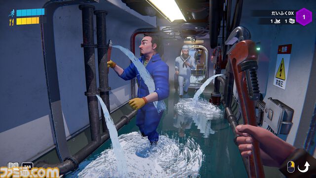 『S.O.N.A.R.』大忙し潜水艦シムのプレイテスト開催中。4人マルチ対応でチームワークは必須。修理、操縦、戦闘とタスクは多いが無理をすると健康に響く