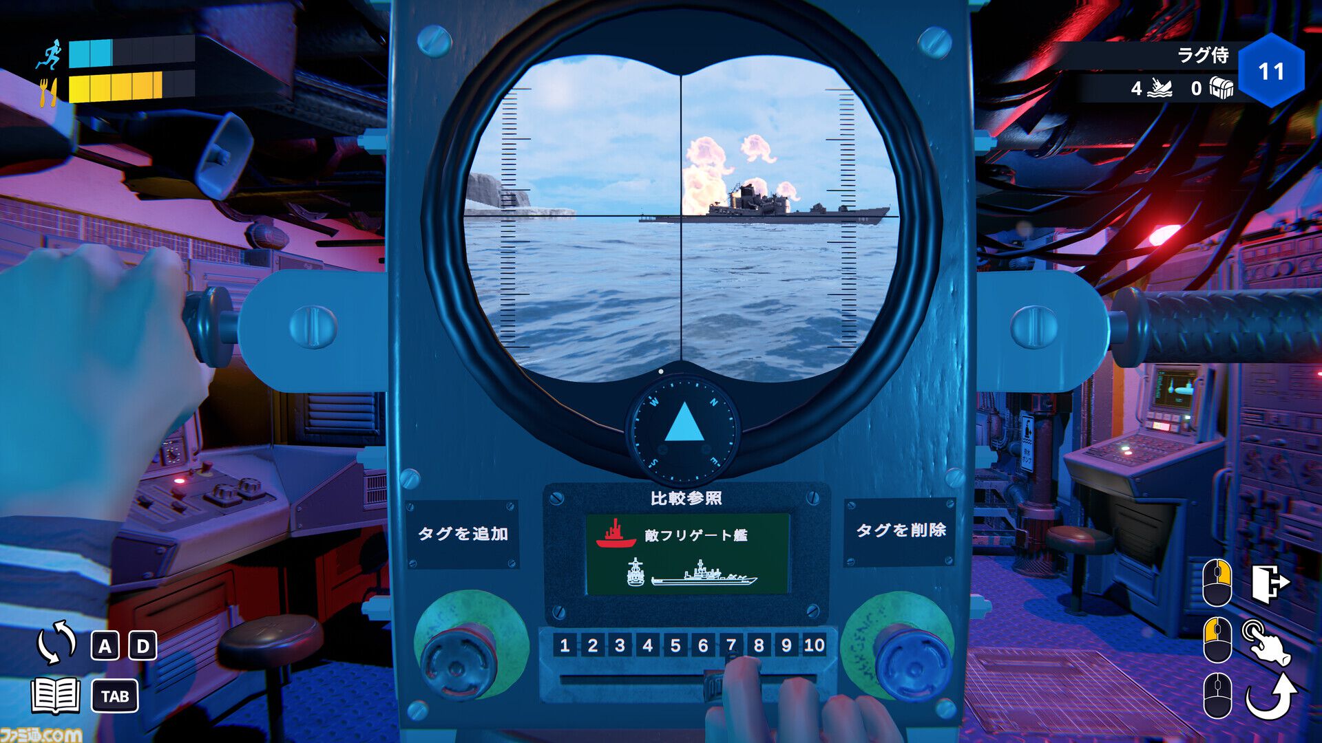 『S.O.N.A.R.』大忙し潜水艦シムのプレイテスト開催中。4人マルチ対応でチームワークは必須。修理、操縦、戦闘とタスクは多いが無理をすると健康に響く
