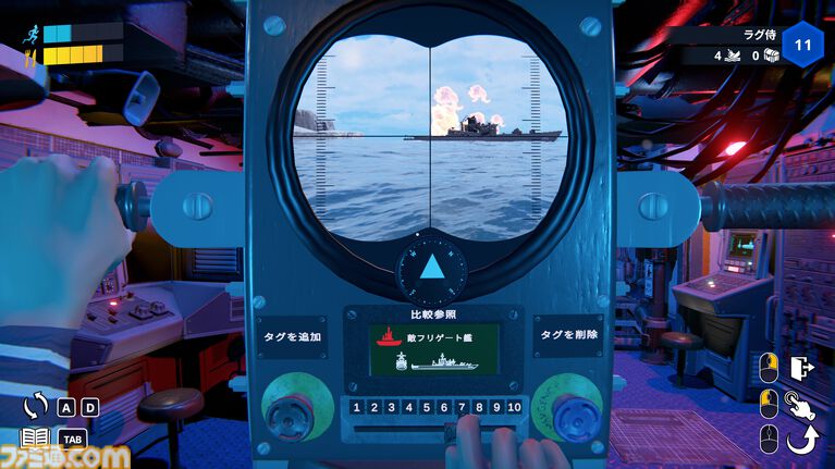 『S.O.N.A.R.』大忙し潜水艦シムのプレイテスト開催中。4人マルチ対応でチームワークは必須。修理、操縦、戦闘とタスクは多いが無理をすると健康に響く