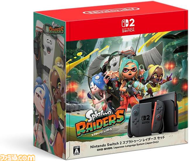 『スプラトゥーン レイダース』ゲームの発売に合わせてSwitch 2同梱版と新色Joy-Con 2が発売。すりみ連合の新たなamiiboも同日発売