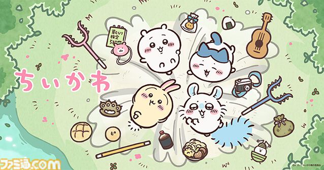アニメ『ちいかわ』120話までがTVerで順次無料配信。映画『人魚の島のひみつ』の本日(7/24)公開を記念して