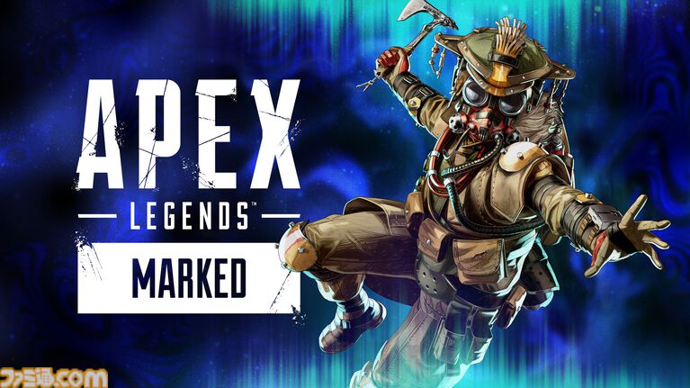 【Apex】シーズン30最新情報。ブラッドハウンドがリワーク、新ウルトで部隊全員が透明化。ワールズエッジ刷新で“仕分け工場”復活、赤アタッチメント“コラプテッド”実装
