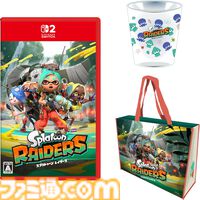 【Amazon予約数ランキング】『スプラトゥーン レイダース』が首位を維持。『ビースト・オブ・リンカネーション』が3位【7/12～7/18】