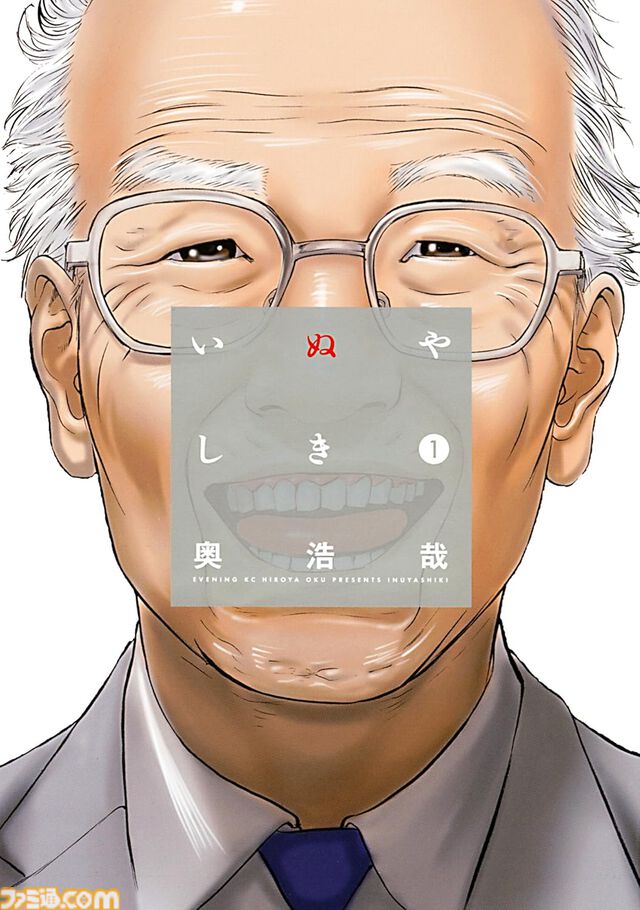 【Kindleで実質半額】『進撃の巨人』全34巻分がお得に読める。『ザ・ファブル』『ゴブリンスレイヤー』などが50％ポイント還元
