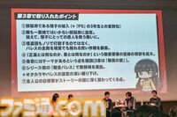 『ペルソナ5: The Phantom X』ファンに「メインストーリーを実装1ヵ月以内に遊んでほしい」と頭を下げる。がむしゃらに泥くさい開発・運営姿勢はユーザーにどう伝わるのか【P5X】