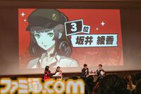 『ペルソナ5: The Phantom X』ファンに「メインストーリーを実装1ヵ月以内に遊んでほしい」と頭を下げる。がむしゃらに泥くさい開発・運営姿勢はユーザーにどう伝わるのか【P5X】
