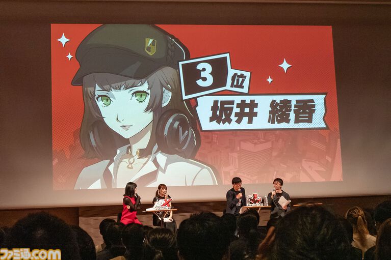 『ペルソナ5: The Phantom X』ファンに「メインストーリーを実装1ヵ月以内に遊んでほしい」と頭を下げる。がむしゃらに泥くさい開発・運営姿勢はユーザーにどう伝わるのか【P5X】