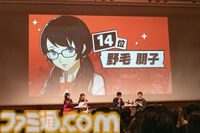 『ペルソナ5: The Phantom X』ファンに「メインストーリーを実装1ヵ月以内に遊んでほしい」と頭を下げる。がむしゃらに泥くさい開発・運営姿勢はユーザーにどう伝わるのか【P5X】
