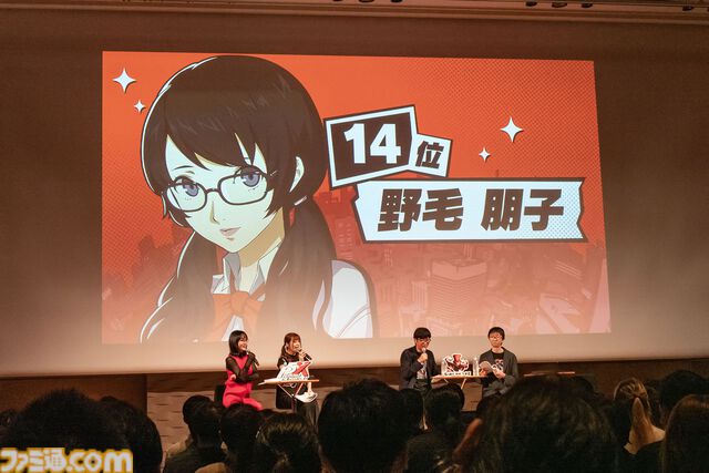 『ペルソナ5: The Phantom X』ファンに「メインストーリーを実装1ヵ月以内に遊んでほしい」と頭を下げる。がむしゃらに泥くさい開発・運営姿勢はユーザーにどう伝わるのか【P5X】