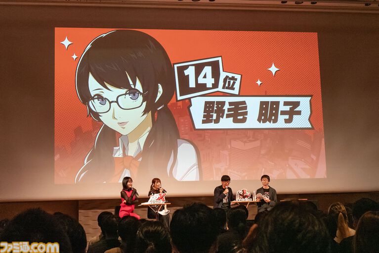 『ペルソナ5: The Phantom X』ファンに「メインストーリーを実装1ヵ月以内に遊んでほしい」と頭を下げる。がむしゃらに泥くさい開発・運営姿勢はユーザーにどう伝わるのか【P5X】
