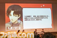 『ペルソナ5: The Phantom X』ファンに「メインストーリーを実装1ヵ月以内に遊んでほしい」と頭を下げる。がむしゃらに泥くさい開発・運営姿勢はユーザーにどう伝わるのか【P5X】