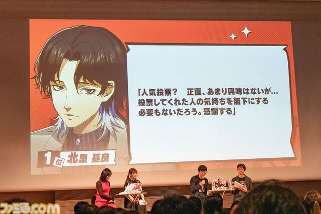 『ペルソナ5: The Phantom X』ファンに「メインストーリーを実装1ヵ月以内に遊んでほしい」と頭を下げる。がむしゃらに泥くさい開発・運営姿勢はユーザーにどう伝わるのか【P5X】