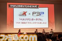 『ペルソナ5: The Phantom X』ファンに「メインストーリーを実装1ヵ月以内に遊んでほしい」と頭を下げる。がむしゃらに泥くさい開発・運営姿勢はユーザーにどう伝わるのか【P5X】