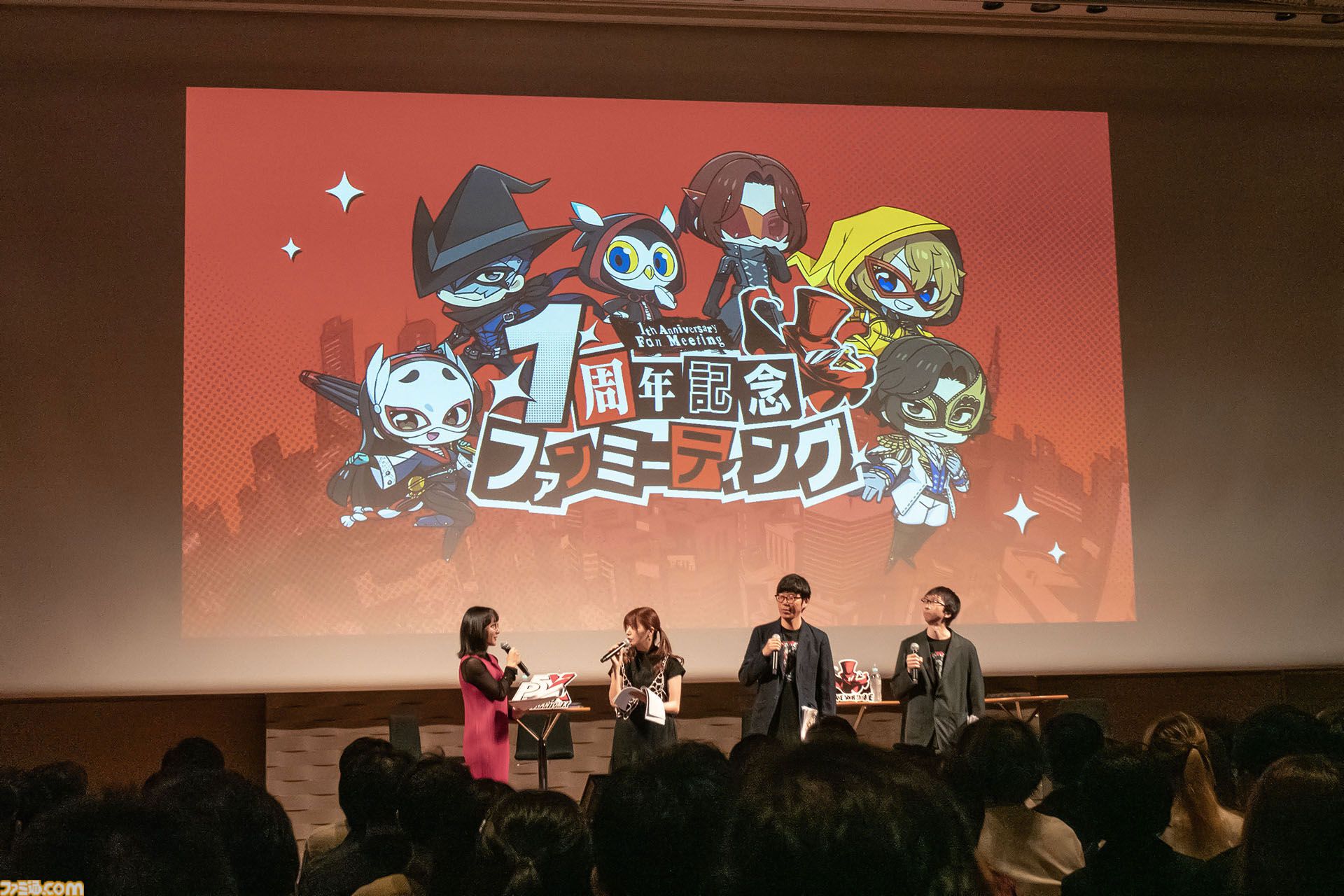 『ペルソナ5: The Phantom X』ファンに「メインストーリーを実装1ヵ月以内に遊んでほしい」と頭を下げる。がむしゃらに泥くさい開発・運営姿勢はユーザーにどう伝わるのか【P5X】