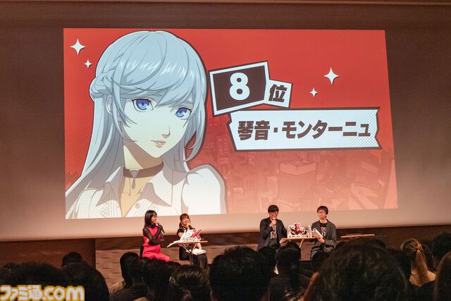 『ペルソナ5: The Phantom X』ファンに「メインストーリーを実装1ヵ月以内に遊んでほしい」と頭を下げる。がむしゃらに泥くさい開発・運営姿勢はユーザーにどう伝わるのか【P5X】