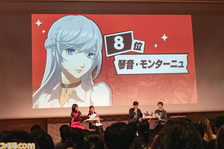 『ペルソナ5: The Phantom X』ファンに「メインストーリーを実装1ヵ月以内に遊んでほしい」と頭を下げる。がむしゃらに泥くさい開発・運営姿勢はユーザーにどう伝わるのか【P5X】