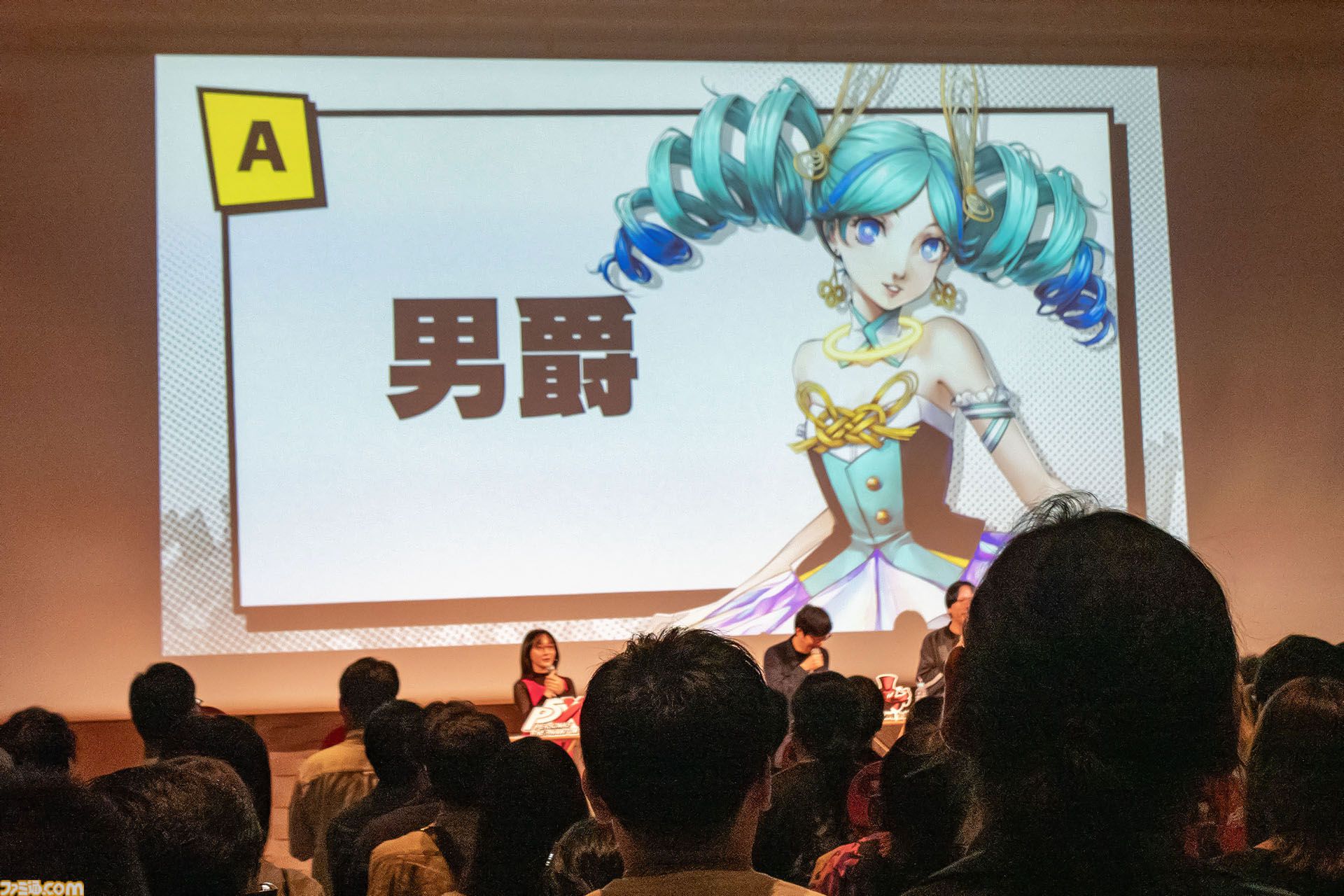 『ペルソナ5: The Phantom X』ファンに「メインストーリーを実装1ヵ月以内に遊んでほしい」と頭を下げる。がむしゃらに泥くさい開発・運営姿勢はユーザーにどう伝わるのか【P5X】