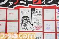 『ペルソナ5: The Phantom X』ファンに「メインストーリーを実装1ヵ月以内に遊んでほしい」と頭を下げる。がむしゃらに泥くさい開発・運営姿勢はユーザーにどう伝わるのか【P5X】