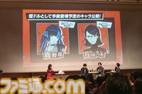 『ペルソナ5: The Phantom X』ファンに「メインストーリーを実装1ヵ月以内に遊んでほしい」と頭を下げる。がむしゃらに泥くさい開発・運営姿勢はユーザーにどう伝わるのか【P5X】