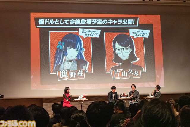『ペルソナ5: The Phantom X』ファンに「メインストーリーを実装1ヵ月以内に遊んでほしい」と頭を下げる。がむしゃらに泥くさい開発・運営姿勢はユーザーにどう伝わるのか【P5X】