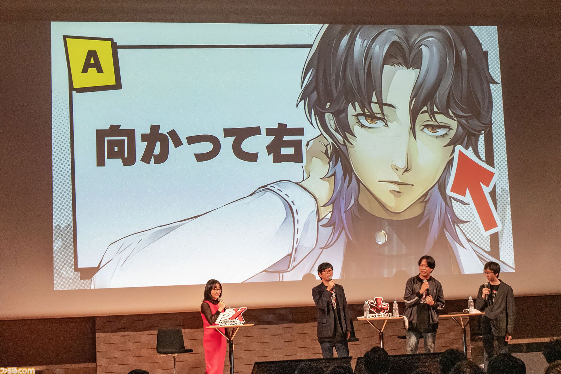 『ペルソナ5: The Phantom X』ファンに「メインストーリーを実装1ヵ月以内に遊んでほしい」と頭を下げる。がむしゃらに泥くさい開発・運営姿勢はユーザーにどう伝わるのか【P5X】