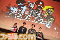 『ペルソナ5: The Phantom X』ファンに「メインストーリーを実装1ヵ月以内に遊んでほしい」と頭を下げる。がむしゃらに泥くさい開発・運営姿勢はユーザーにどう伝わるのか【P5X】