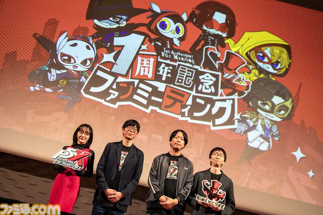 『ペルソナ5: The Phantom X』ファンに「メインストーリーを実装1ヵ月以内に遊んでほしい」と頭を下げる。がむしゃらに泥くさい開発・運営姿勢はユーザーにどう伝わるのか【P5X】