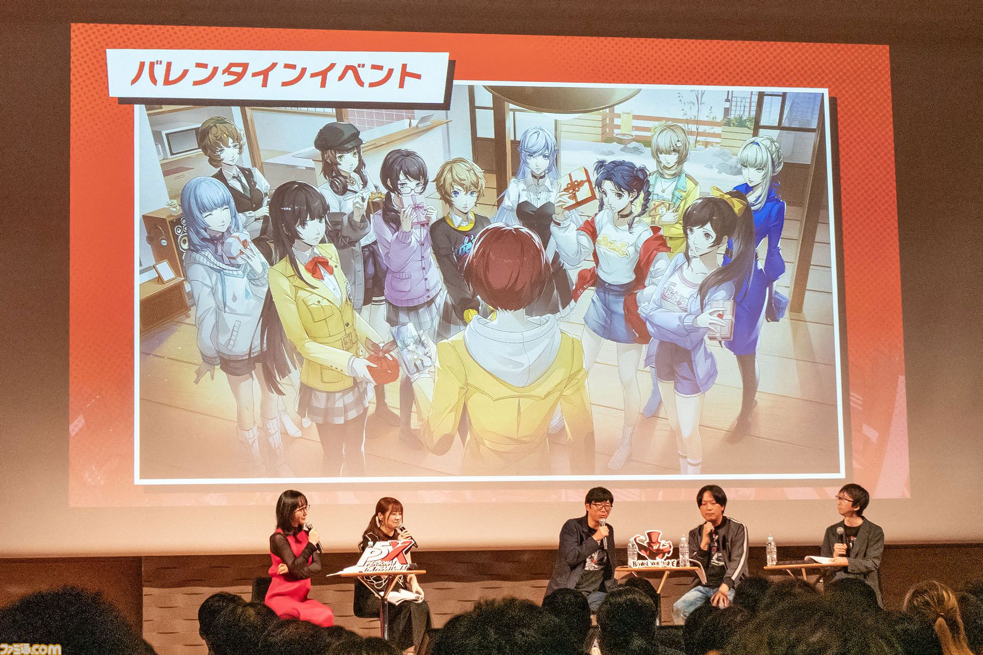 『ペルソナ5: The Phantom X』ファンに「メインストーリーを実装1ヵ月以内に遊んでほしい」と頭を下げる。がむしゃらに泥くさい開発・運営姿勢はユーザーにどう伝わるのか【P5X】