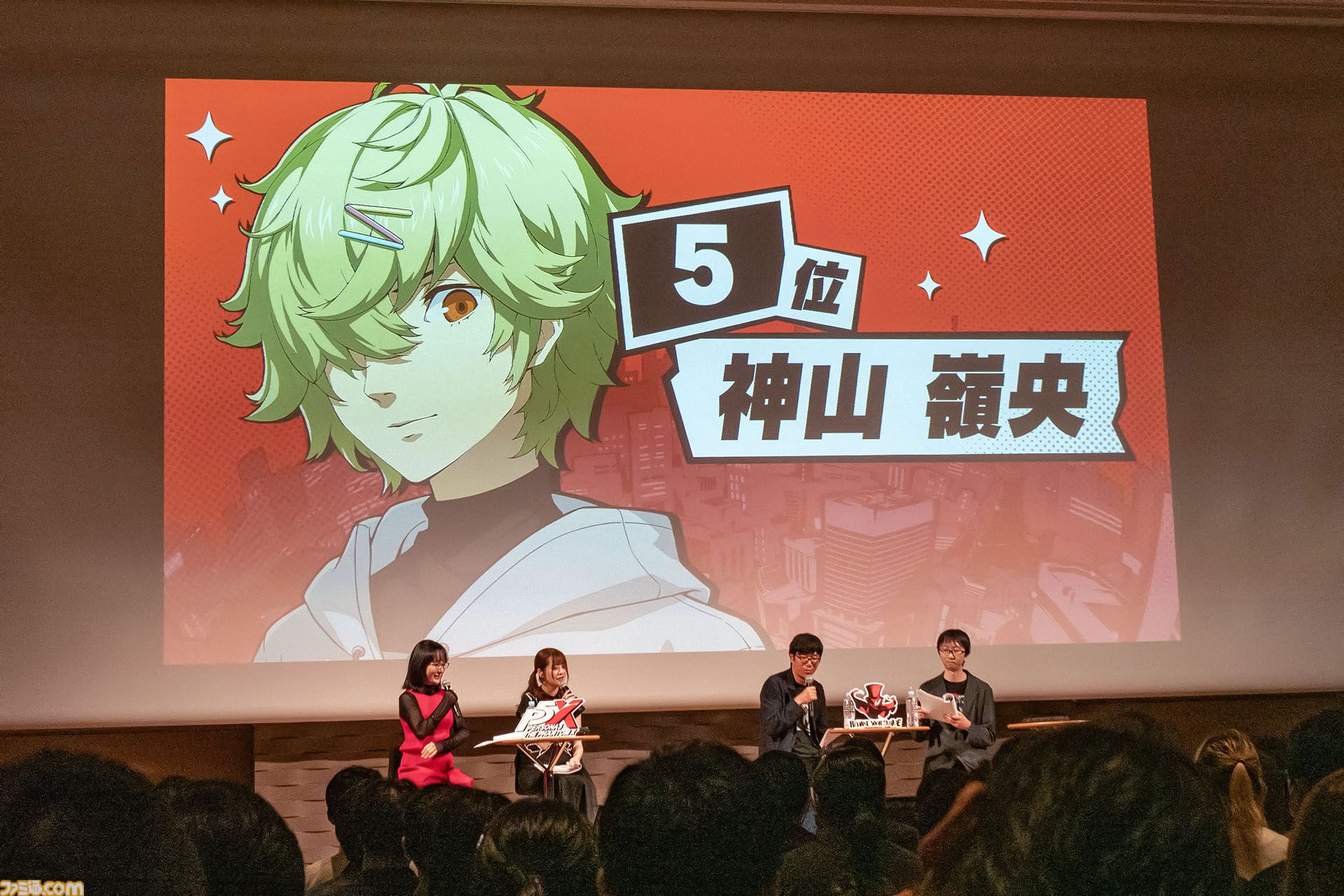 『ペルソナ5: The Phantom X』ファンに「メインストーリーを実装1ヵ月以内に遊んでほしい」と頭を下げる。がむしゃらに泥くさい開発・運営姿勢はユーザーにどう伝わるのか【P5X】