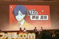 『ペルソナ5: The Phantom X』ファンに「メインストーリーを実装1ヵ月以内に遊んでほしい」と頭を下げる。がむしゃらに泥くさい開発・運営姿勢はユーザーにどう伝わるのか【P5X】