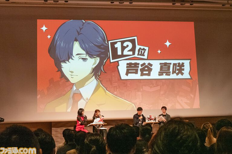 『ペルソナ5: The Phantom X』ファンに「メインストーリーを実装1ヵ月以内に遊んでほしい」と頭を下げる。がむしゃらに泥くさい開発・運営姿勢はユーザーにどう伝わるのか【P5X】