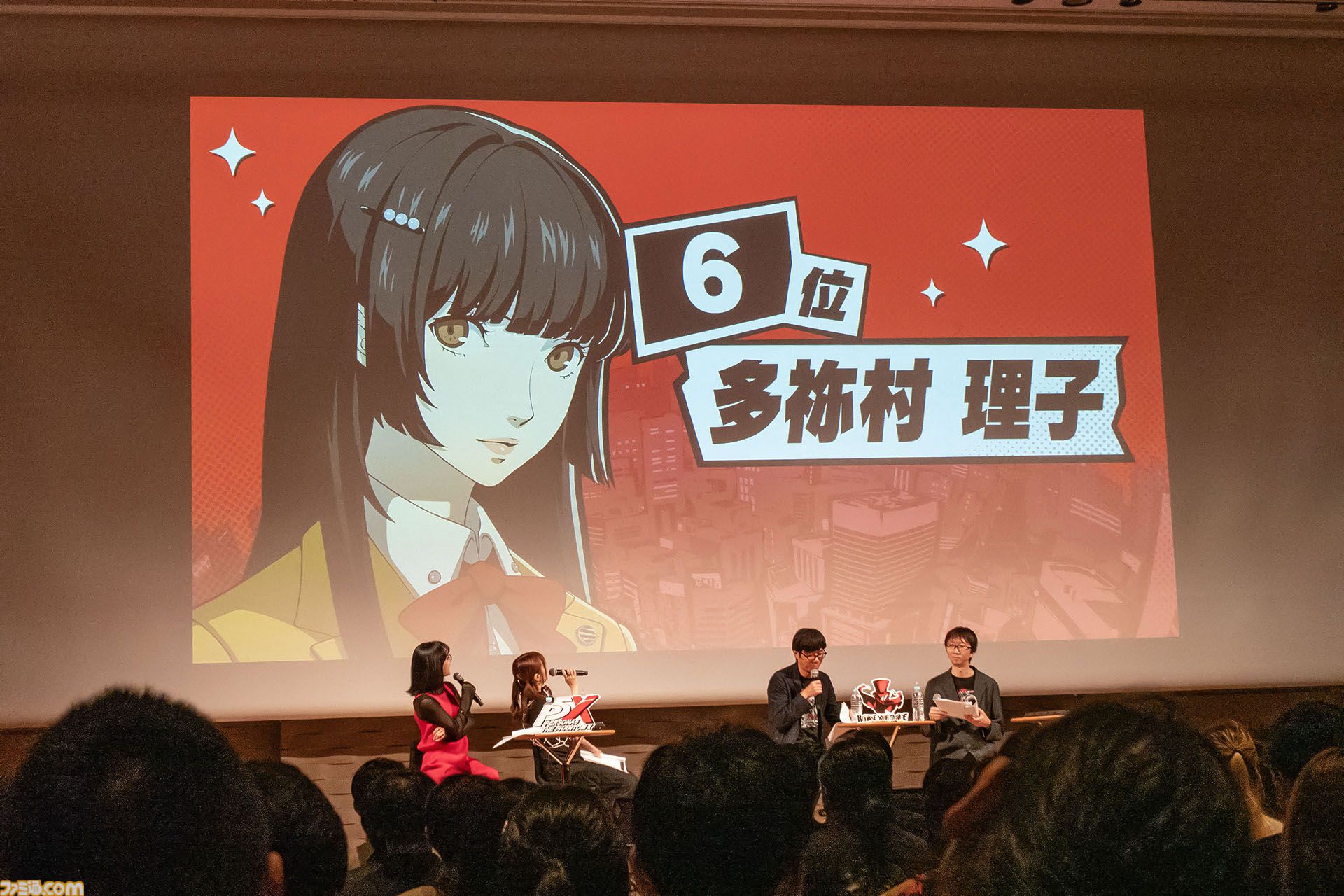 『ペルソナ5: The Phantom X』ファンに「メインストーリーを実装1ヵ月以内に遊んでほしい」と頭を下げる。がむしゃらに泥くさい開発・運営姿勢はユーザーにどう伝わるのか【P5X】