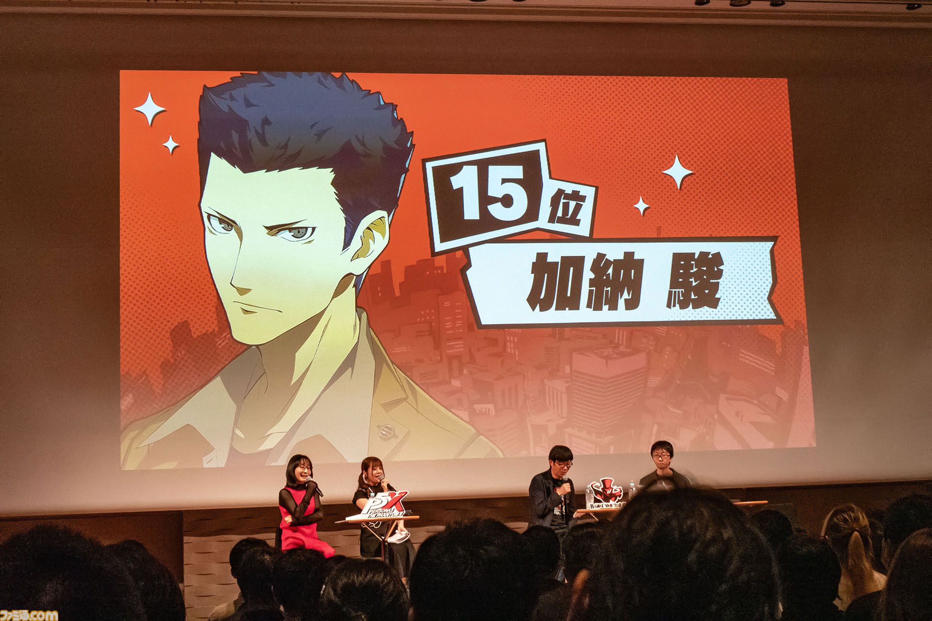 『ペルソナ5: The Phantom X』ファンに「メインストーリーを実装1ヵ月以内に遊んでほしい」と頭を下げる。がむしゃらに泥くさい開発・運営姿勢はユーザーにどう伝わるのか【P5X】