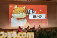 『ペルソナ5: The Phantom X』ファンに「メインストーリーを実装1ヵ月以内に遊んでほしい」と頭を下げる。がむしゃらに泥くさい開発・運営姿勢はユーザーにどう伝わるのか【P5X】