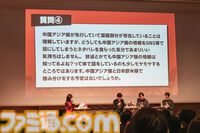 『ペルソナ5: The Phantom X』ファンに「メインストーリーを実装1ヵ月以内に遊んでほしい」と頭を下げる。がむしゃらに泥くさい開発・運営姿勢はユーザーにどう伝わるのか【P5X】