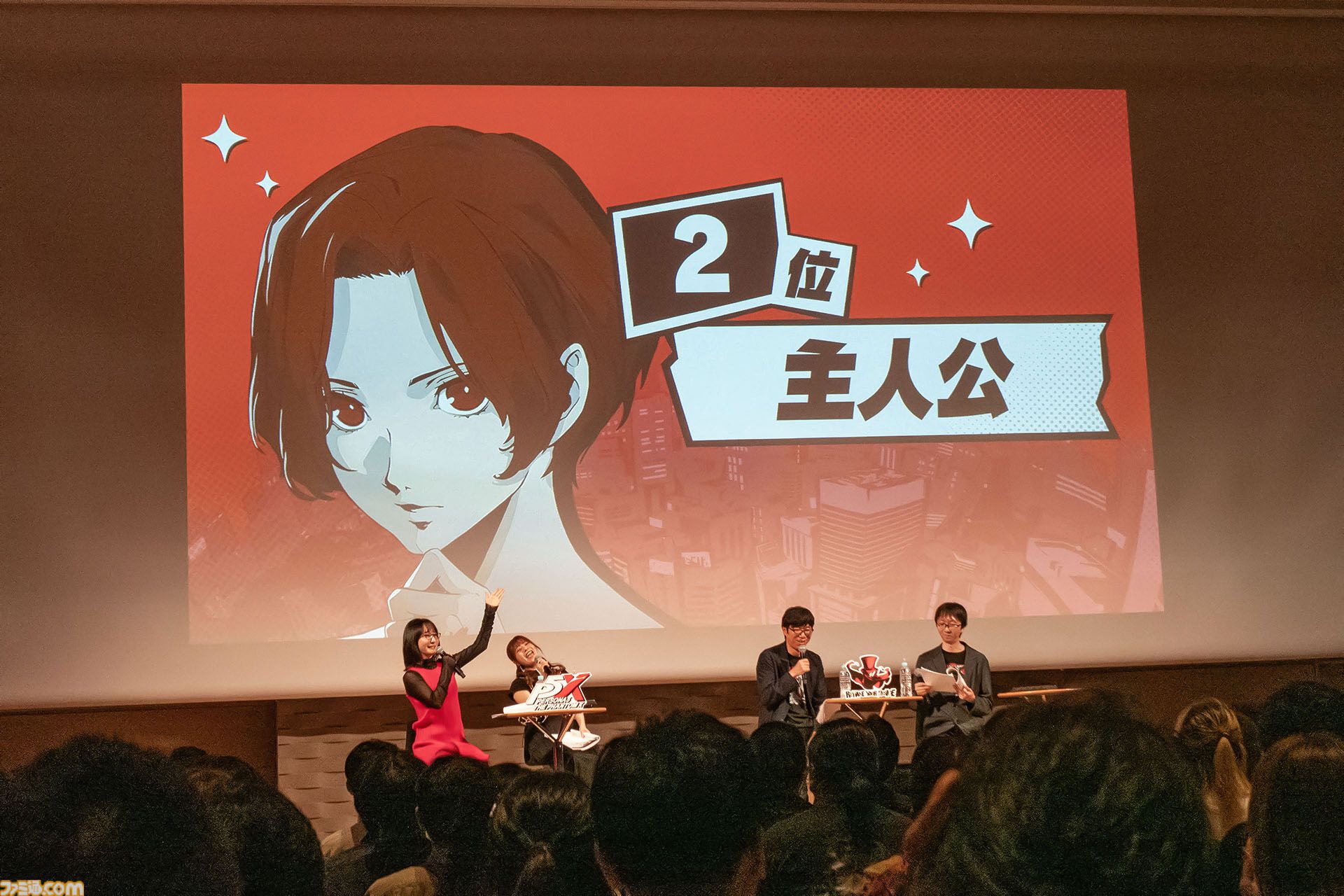 『ペルソナ5: The Phantom X』ファンに「メインストーリーを実装1ヵ月以内に遊んでほしい」と頭を下げる。がむしゃらに泥くさい開発・運営姿勢はユーザーにどう伝わるのか【P5X】