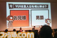 『ペルソナ5: The Phantom X』ファンに「メインストーリーを実装1ヵ月以内に遊んでほしい」と頭を下げる。がむしゃらに泥くさい開発・運営姿勢はユーザーにどう伝わるのか【P5X】