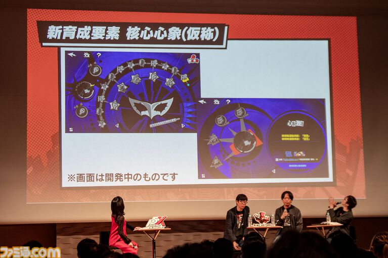 『ペルソナ5: The Phantom X』ファンに「メインストーリーを実装1ヵ月以内に遊んでほしい」と頭を下げる。がむしゃらに泥くさい開発・運営姿勢はユーザーにどう伝わるのか【P5X】