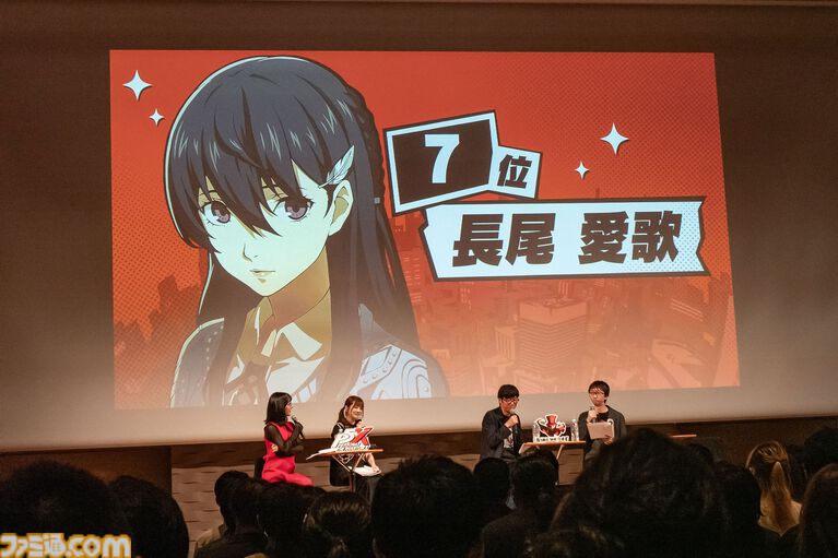 『ペルソナ5: The Phantom X』ファンに「メインストーリーを実装1ヵ月以内に遊んでほしい」と頭を下げる。がむしゃらに泥くさい開発・運営姿勢はユーザーにどう伝わるのか【P5X】